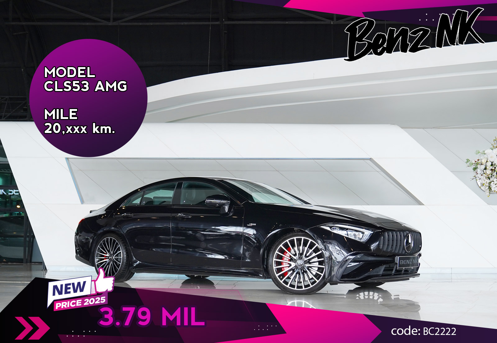 CLS53 AMG Facelift